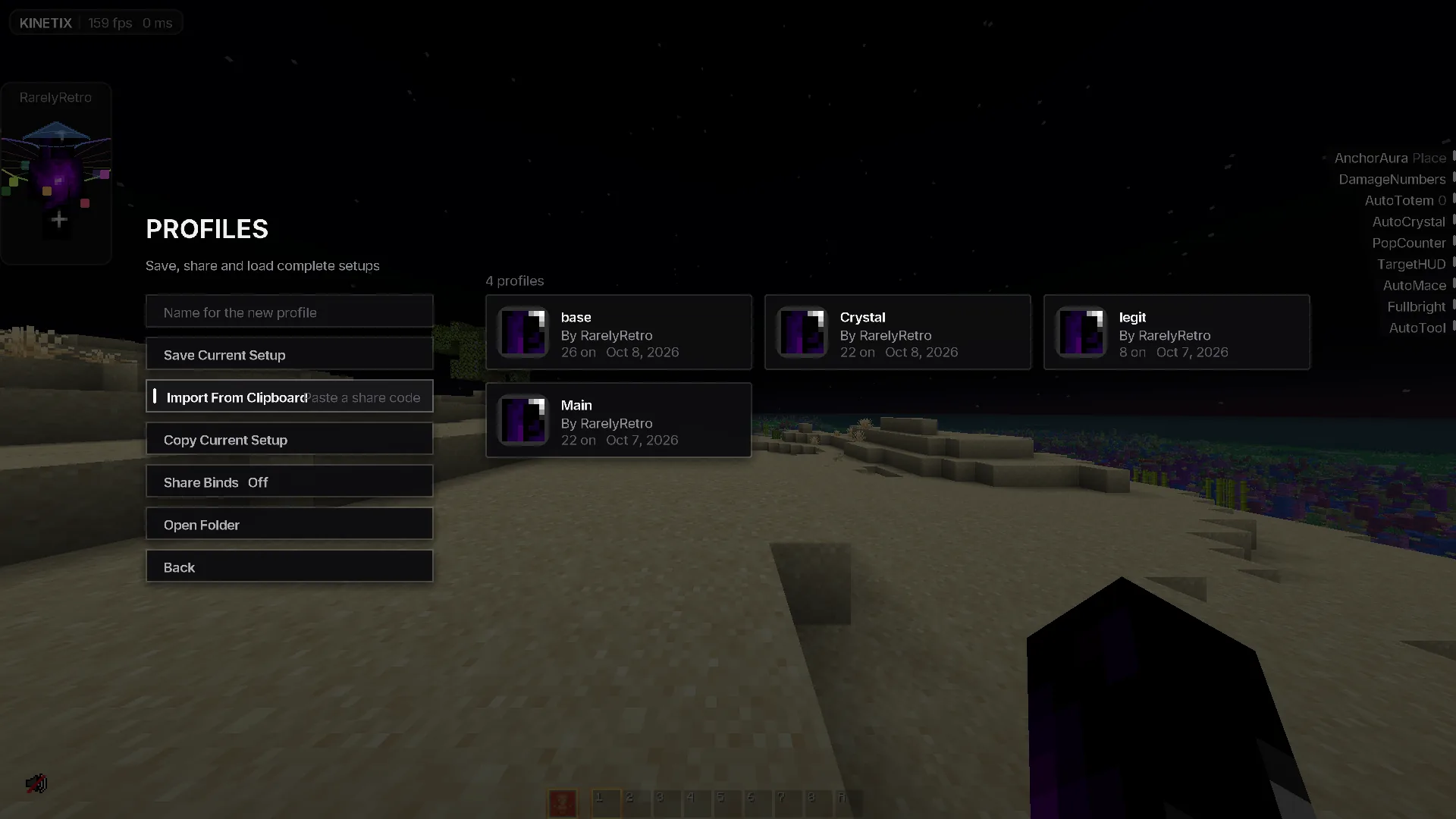 The Profiles screen listing the base, Crystal, legit and Main profiles
